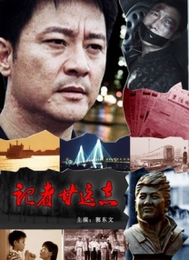 日本阴道交视频